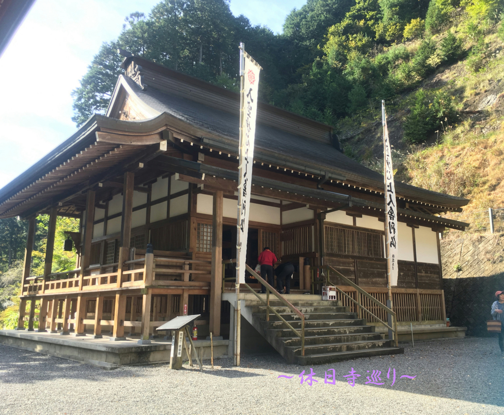 f:id:necotora55:20170107122616j:plain f:id:necotora55:20170107122616j:plain