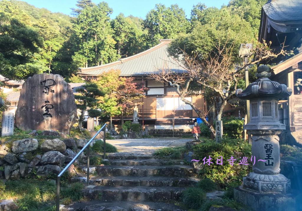 f:id:necotora55:20170127204635j:plain f:id:necotora55:20170127204635j:plain