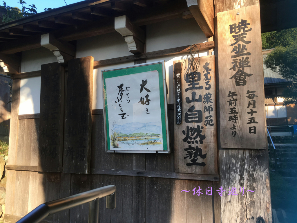 f:id:necotora55:20170127204651j:plain f:id:necotora55:20170127204651j:plain
