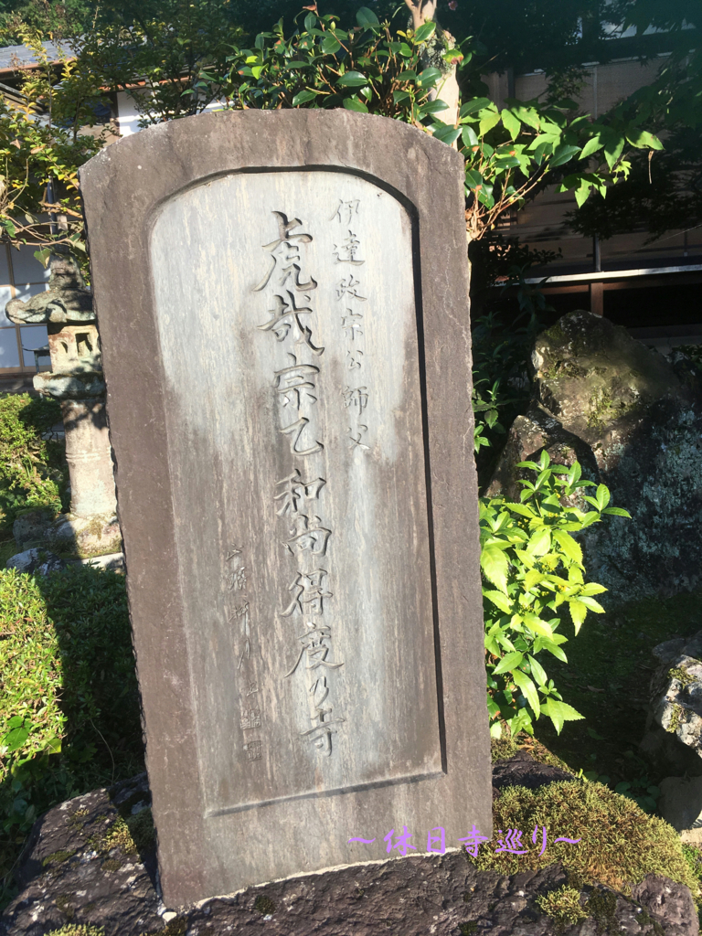 f:id:necotora55:20170127204717j:plain f:id:necotora55:20170127204717j:plain