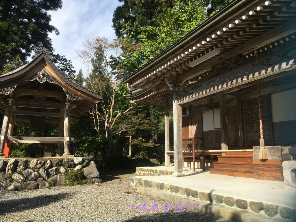 f:id:necotora55:20170128174826j:plain f:id:necotora55:20170128174826j:plain
