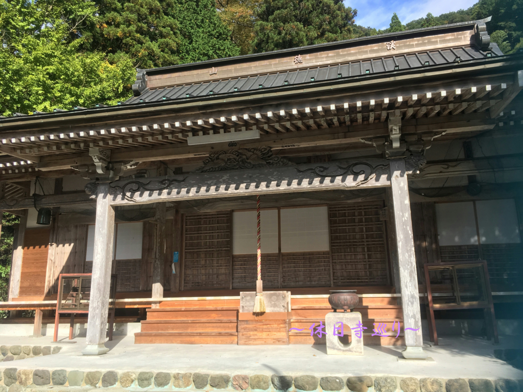 f:id:necotora55:20170128174832j:plain f:id:necotora55:20170128174832j:plain