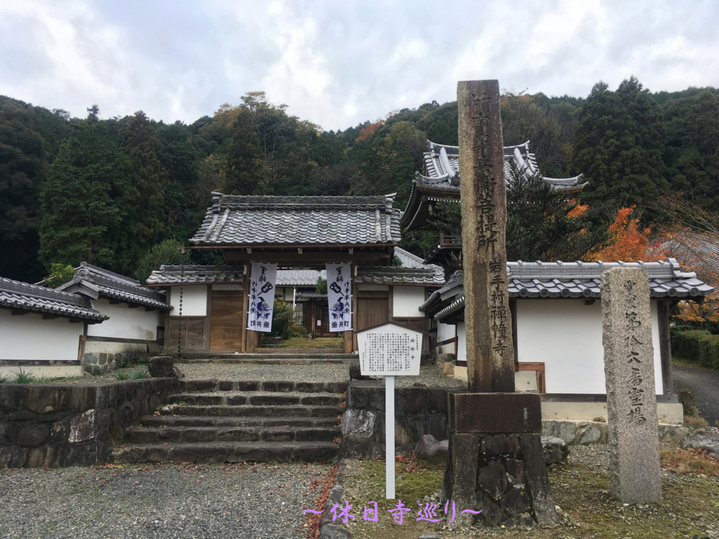 f:id:necotora55:20170129161304j:plain f:id:necotora55:20170129161304j:plain
