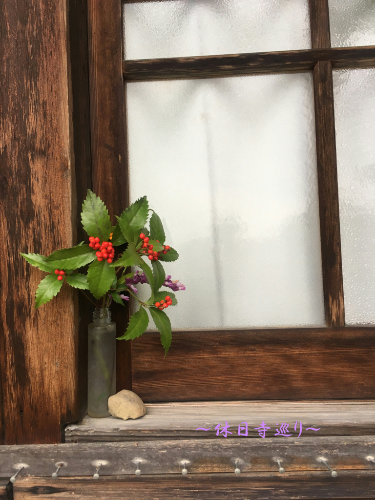 f:id:necotora55:20170129165730j:plain f:id:necotora55:20170129165730j:plain