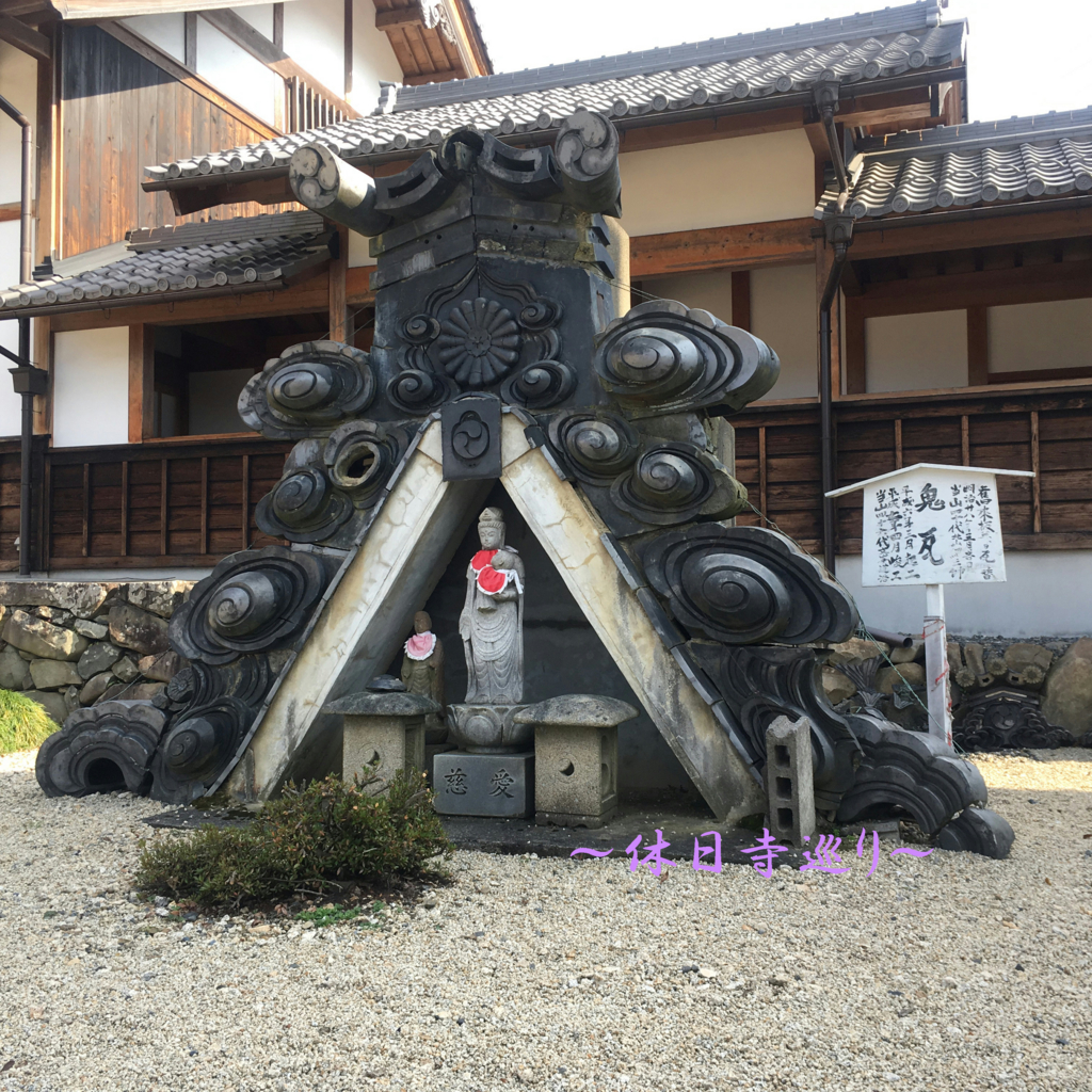 f:id:necotora55:20170129194857j:plain f:id:necotora55:20170129194857j:plain