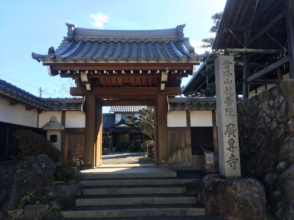 f:id:necotora55:20170204173712j:plain f:id:necotora55:20170204173712j:plain