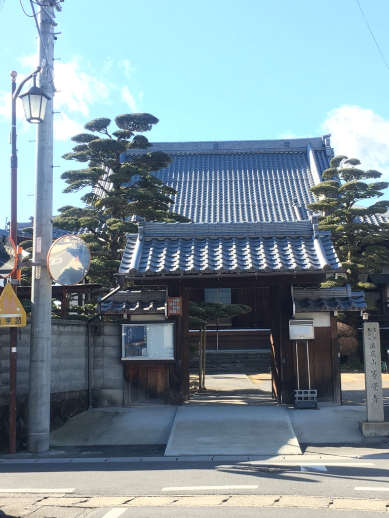 f:id:necotora55:20170204174825j:plain f:id:necotora55:20170204174825j:plain