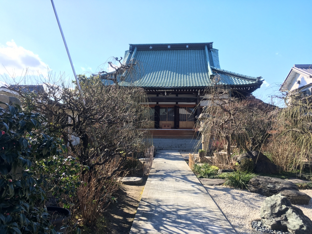 f:id:necotora55:20170204175208j:plain f:id:necotora55:20170204175208j:plain