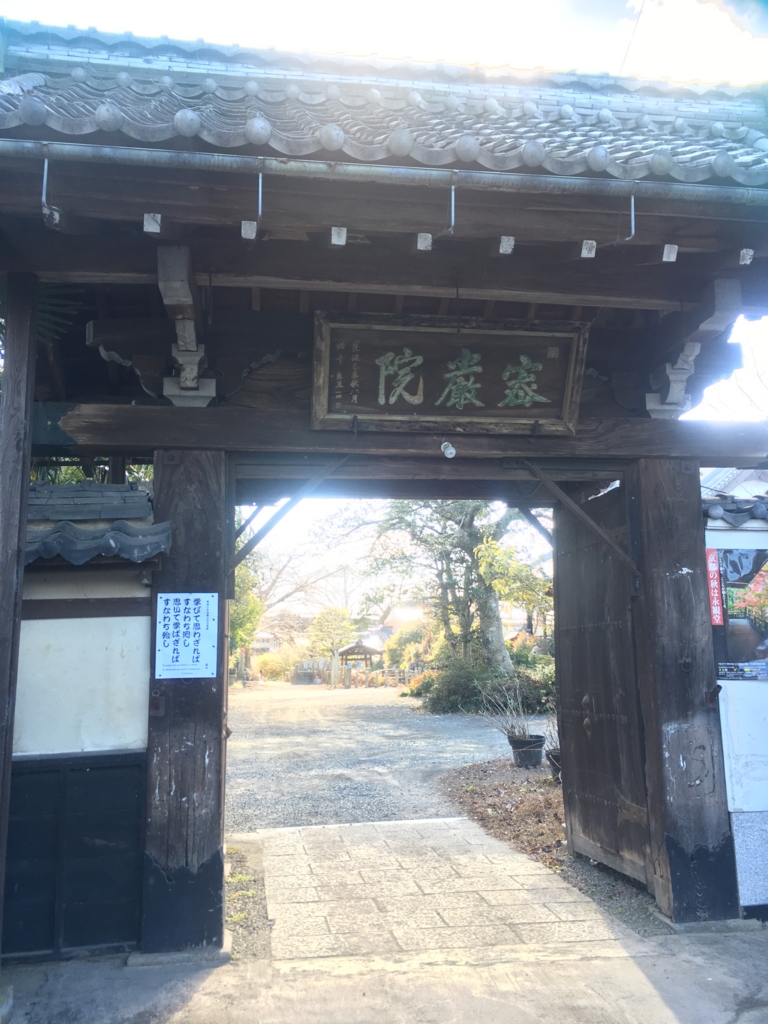 f:id:necotora55:20170204202229j:plain f:id:necotora55:20170204202229j:plain