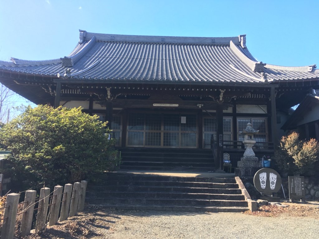 f:id:necotora55:20170204202235j:plain f:id:necotora55:20170204202235j:plain