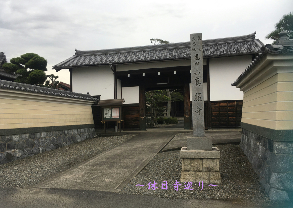 f:id:necotora55:20170219150343j:plain f:id:necotora55:20170219150343j:plain