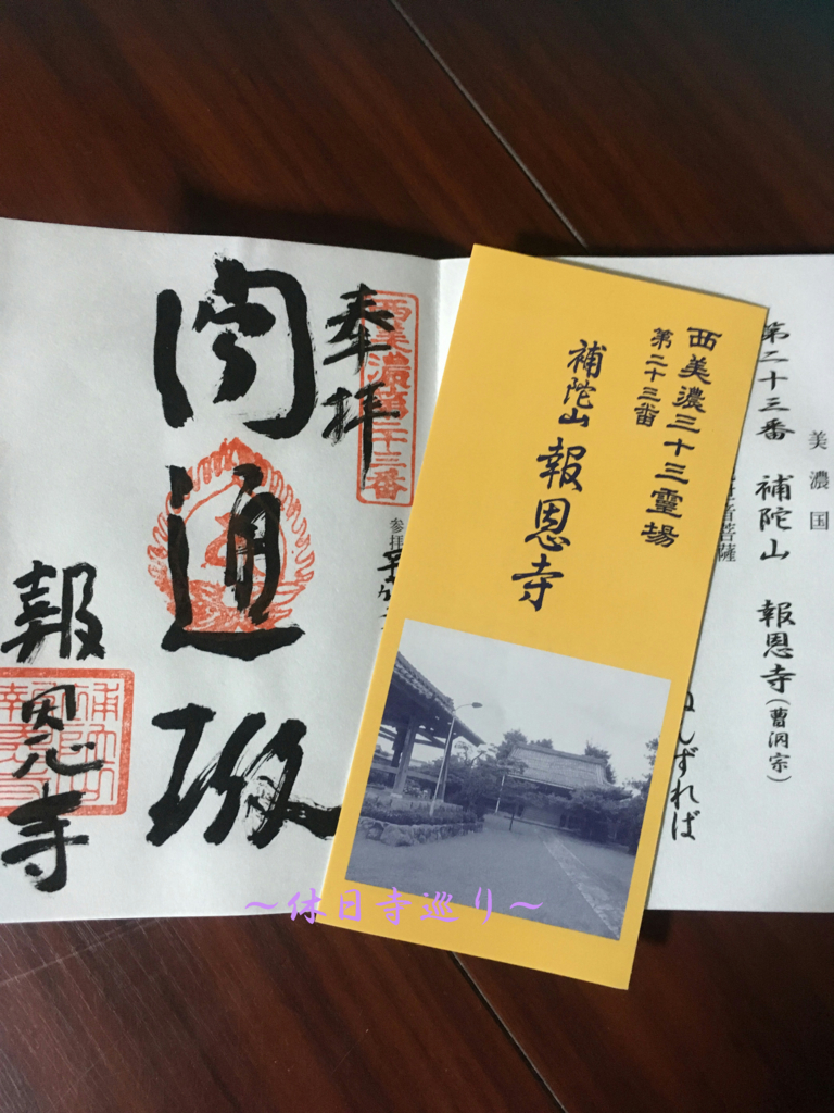 f:id:necotora55:20170219150421j:plain f:id:necotora55:20170219150421j:plain