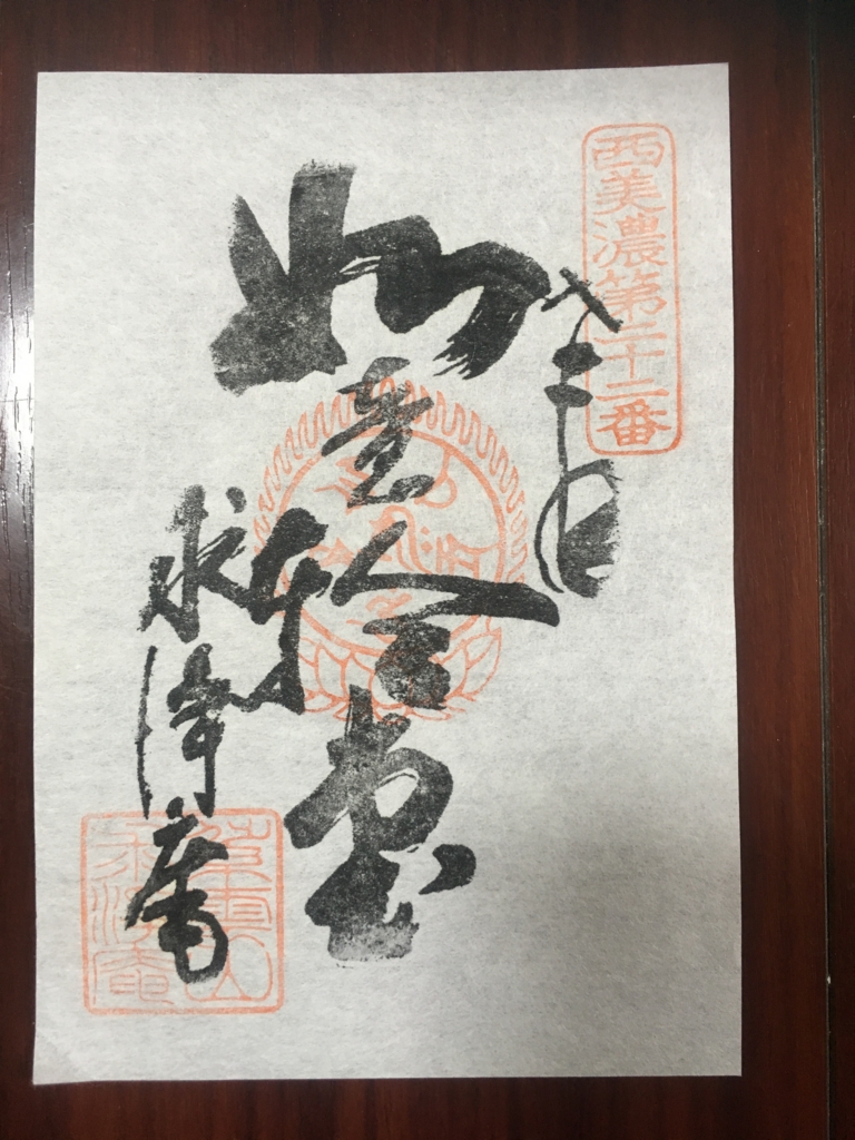 f:id:necotora55:20170305120251j:plain f:id:necotora55:20170305120251j:plain