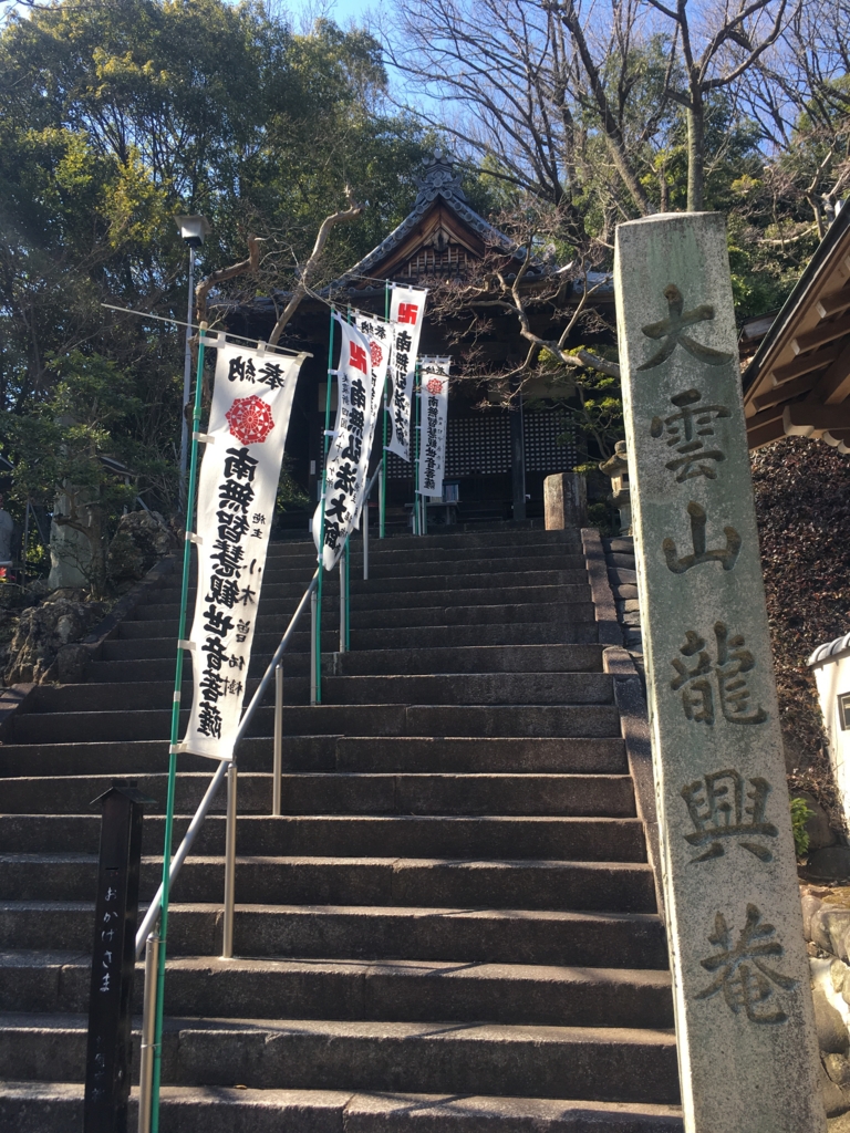 f:id:necotora55:20170312174204j:plain f:id:necotora55:20170312174204j:plain