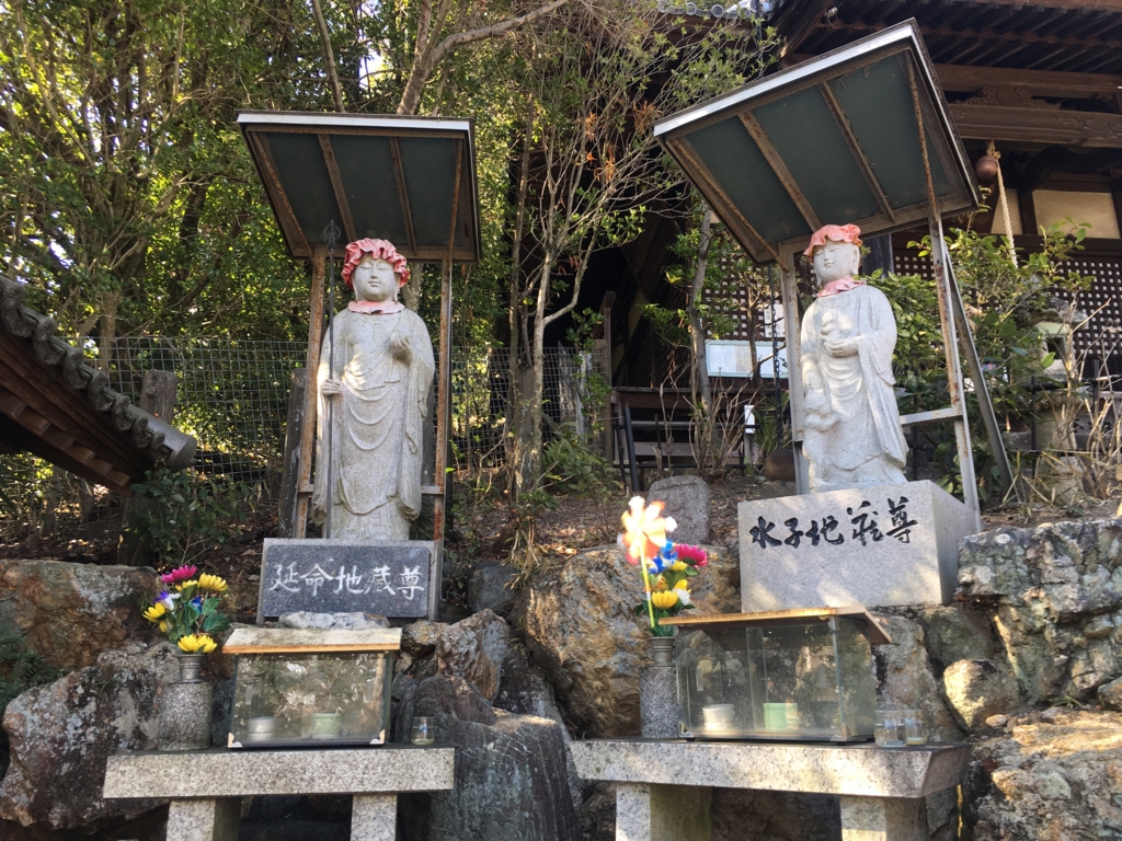 f:id:necotora55:20170312174217j:plain f:id:necotora55:20170312174217j:plain
