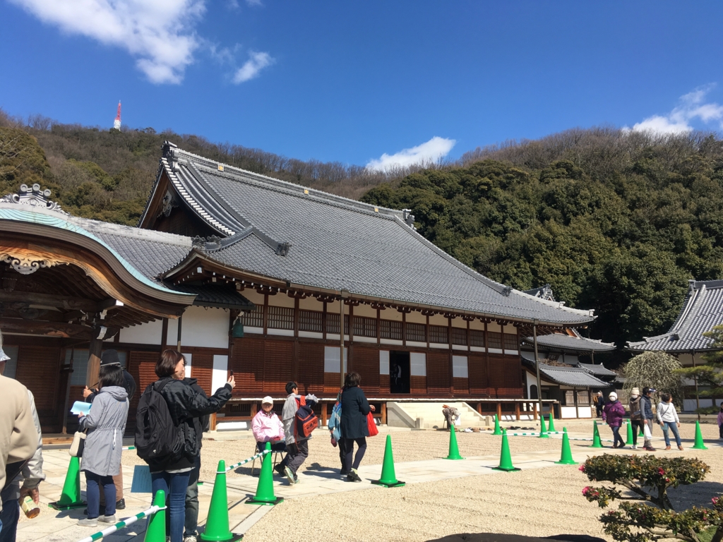 f:id:necotora55:20170318090117j:plain f:id:necotora55:20170318090117j:plain