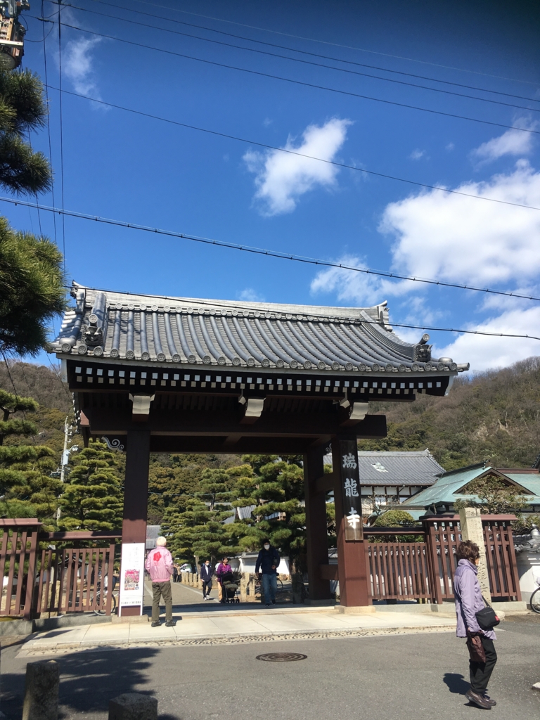 f:id:necotora55:20170318090205j:plain f:id:necotora55:20170318090205j:plain
