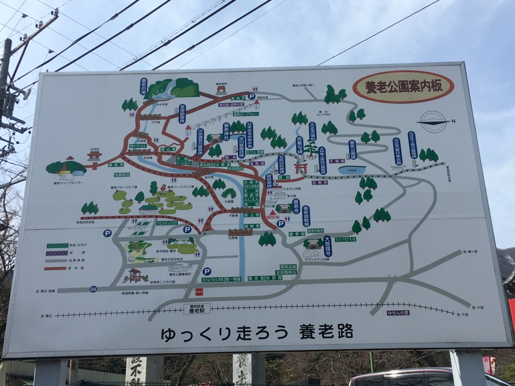 f:id:necotora55:20170326181358j:plain f:id:necotora55:20170326181358j:plain
