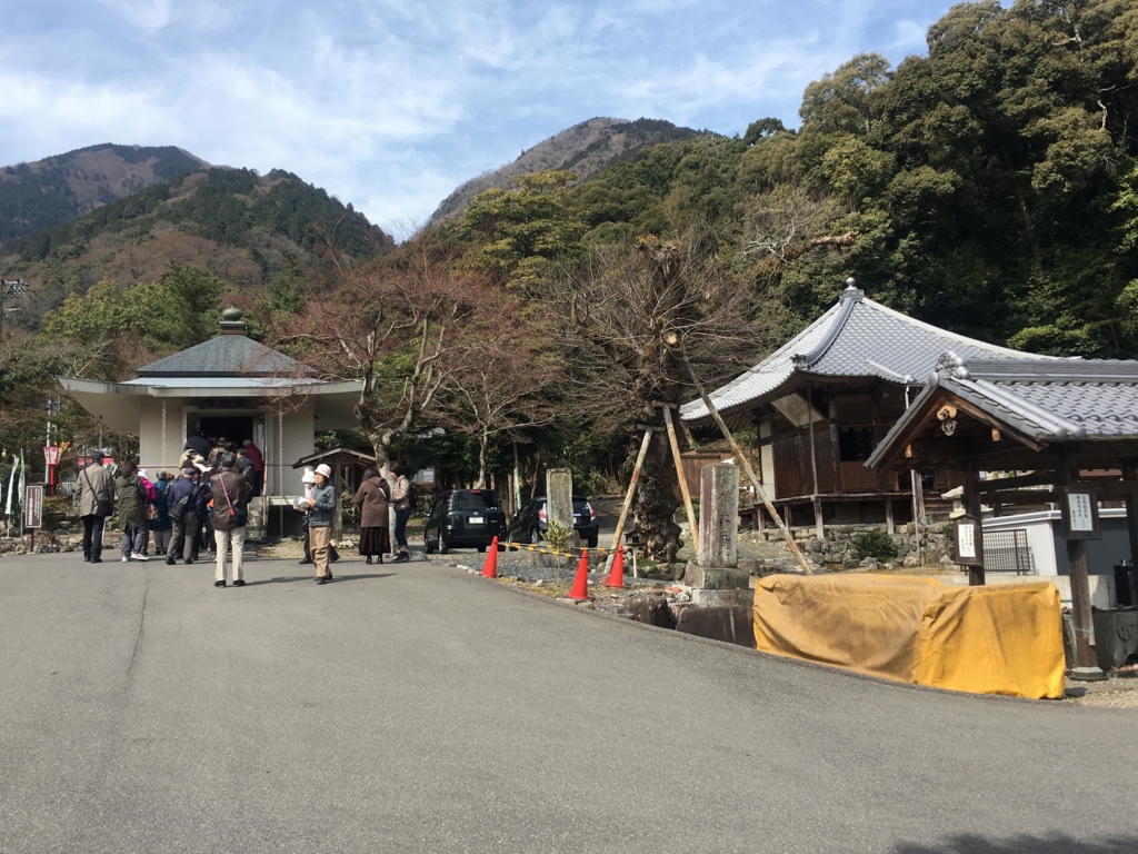 f:id:necotora55:20170402170125j:plain f:id:necotora55:20170402170125j:plain