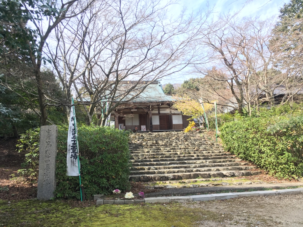 f:id:necotora55:20170408204611j:plain f:id:necotora55:20170408204611j:plain