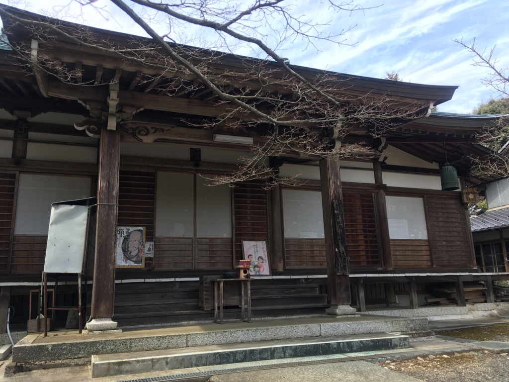 f:id:necotora55:20170408204615j:plain f:id:necotora55:20170408204615j:plain