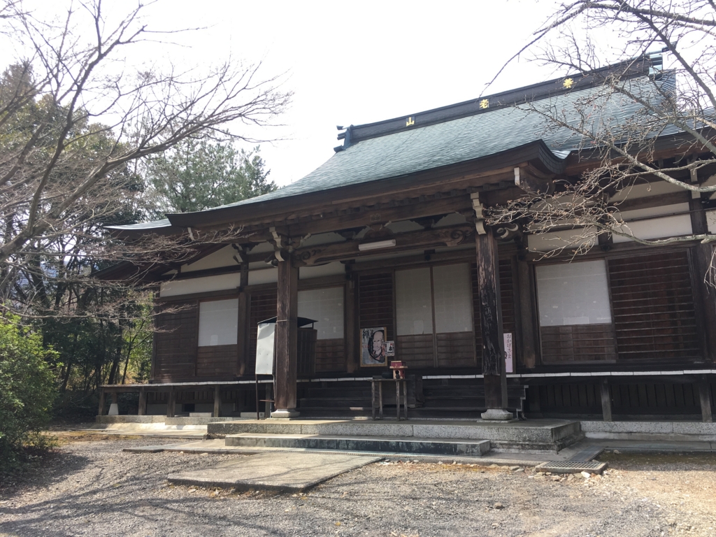 f:id:necotora55:20170408204632j:plain f:id:necotora55:20170408204632j:plain