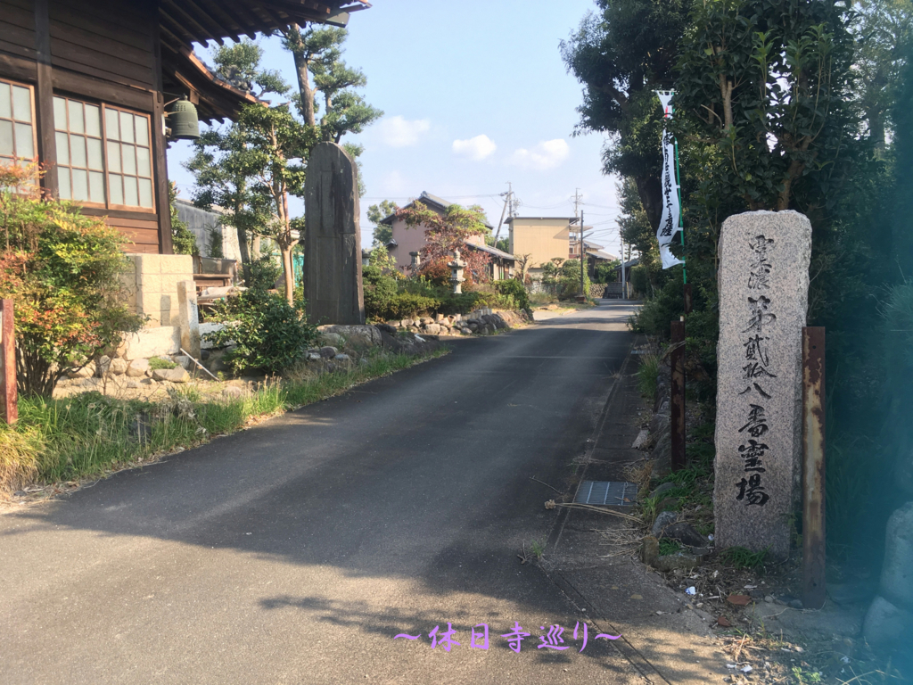 f:id:necotora55:20170409210043j:plain f:id:necotora55:20170409210043j:plain