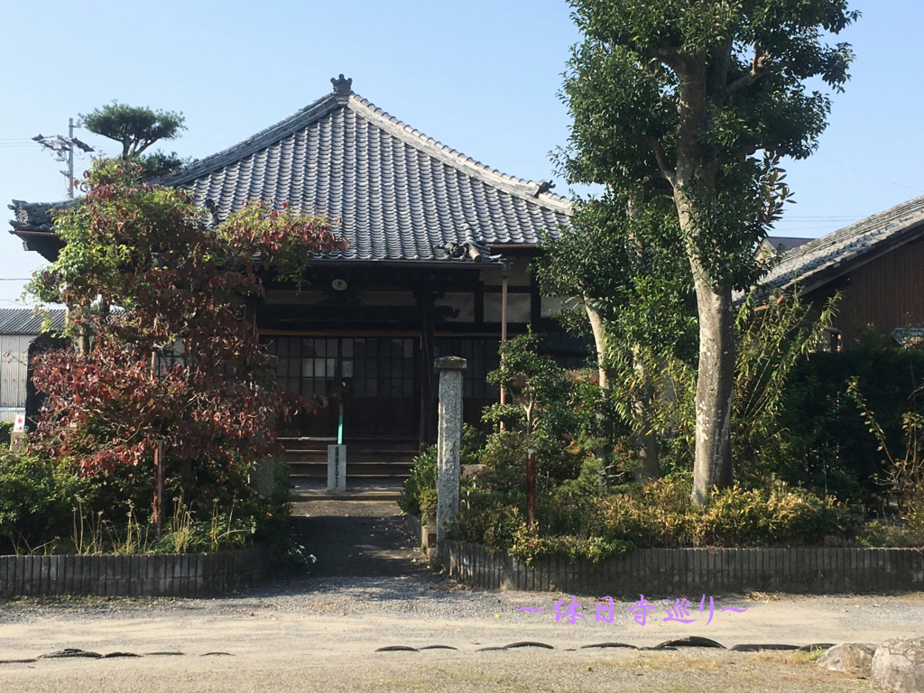 f:id:necotora55:20170409210056j:plain f:id:necotora55:20170409210056j:plain