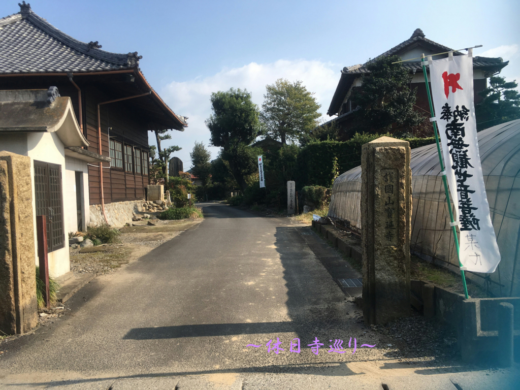 f:id:necotora55:20170409210107j:plain f:id:necotora55:20170409210107j:plain