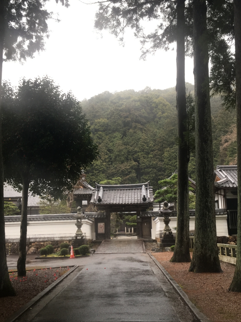 f:id:necotora55:20170415183807j:plain f:id:necotora55:20170415183807j:plain