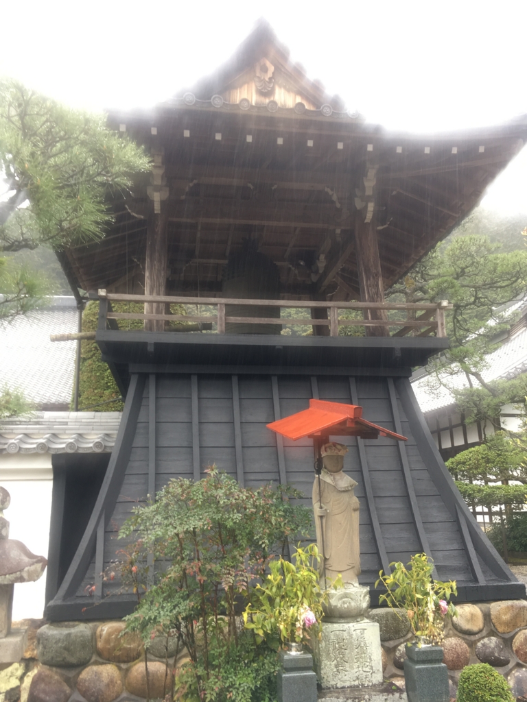 f:id:necotora55:20170415183832j:plain f:id:necotora55:20170415183832j:plain