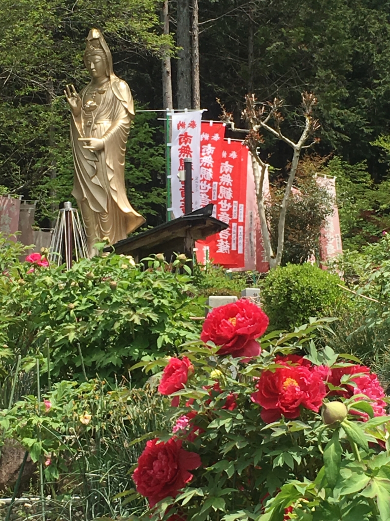f:id:necotora55:20170506174856j:plain f:id:necotora55:20170506174856j:plain
