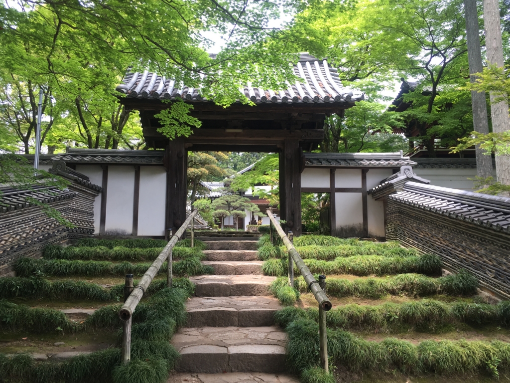 f:id:necotora55:20170507105122j:plain f:id:necotora55:20170507105122j:plain