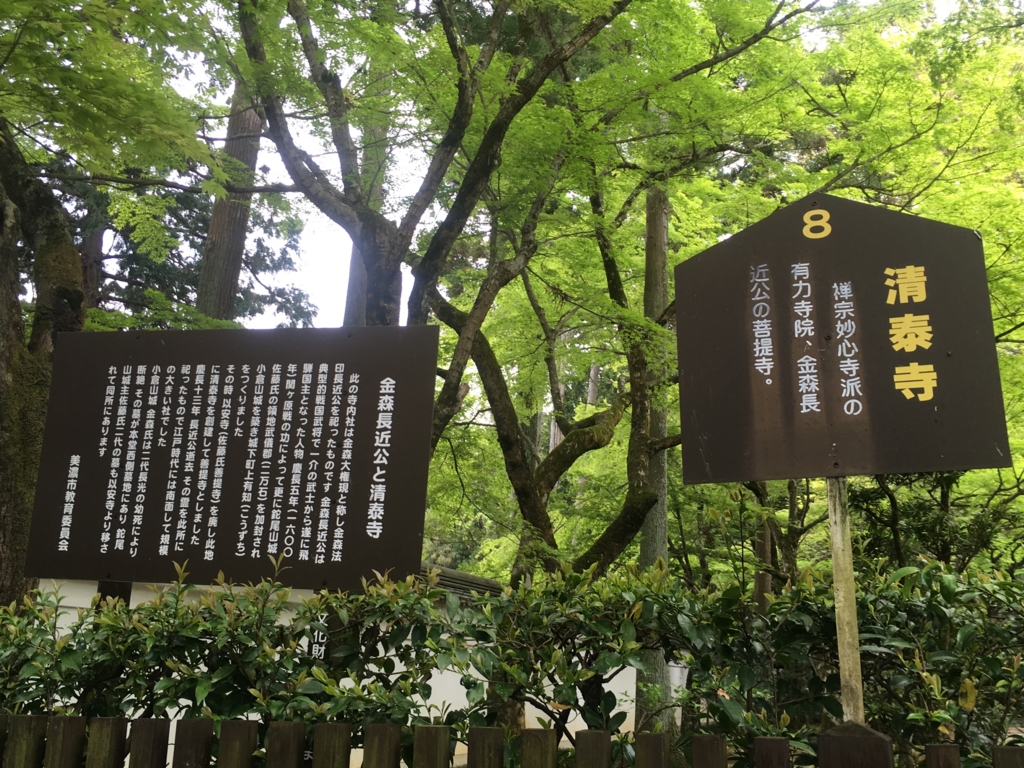 f:id:necotora55:20170507105242j:plain f:id:necotora55:20170507105242j:plain