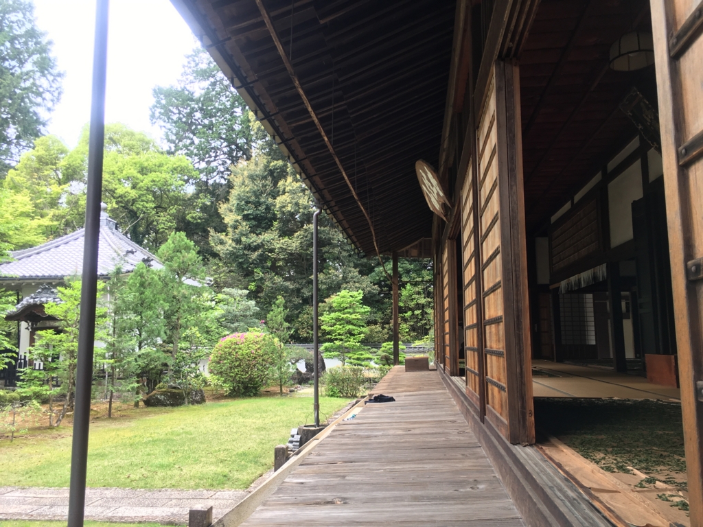 f:id:necotora55:20170507105329j:plain f:id:necotora55:20170507105329j:plain