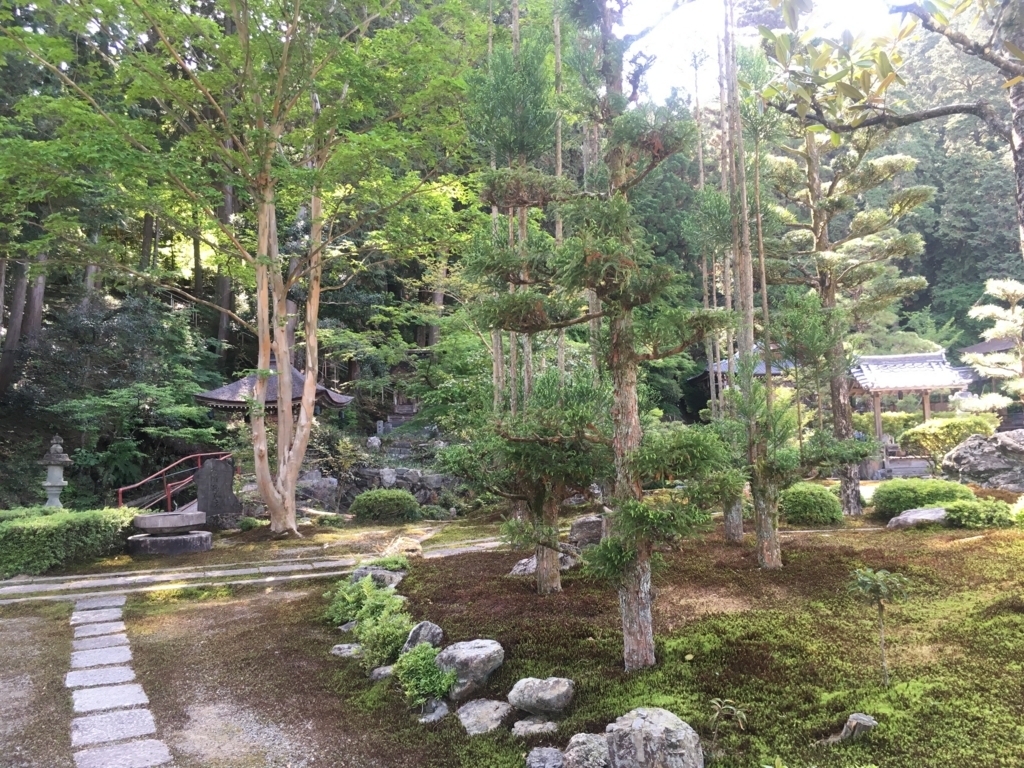 f:id:necotora55:20170611222751j:plain f:id:necotora55:20170611222751j:plain