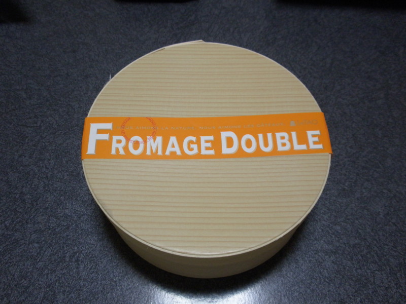 f:id:necoyama3:20081007085323j:image:w350