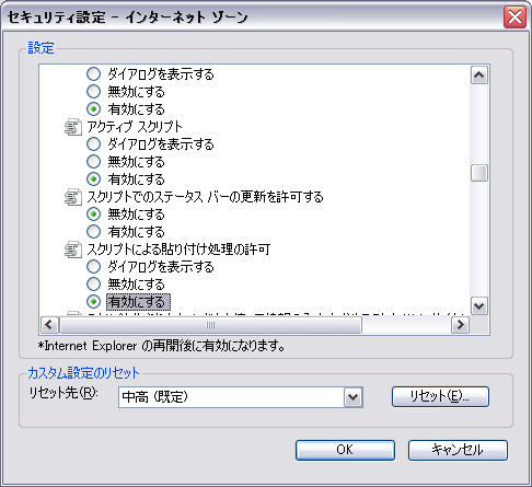 f:id:necoyama3:20090210023100j:image f:id:necoyama3:20090210023100j:image