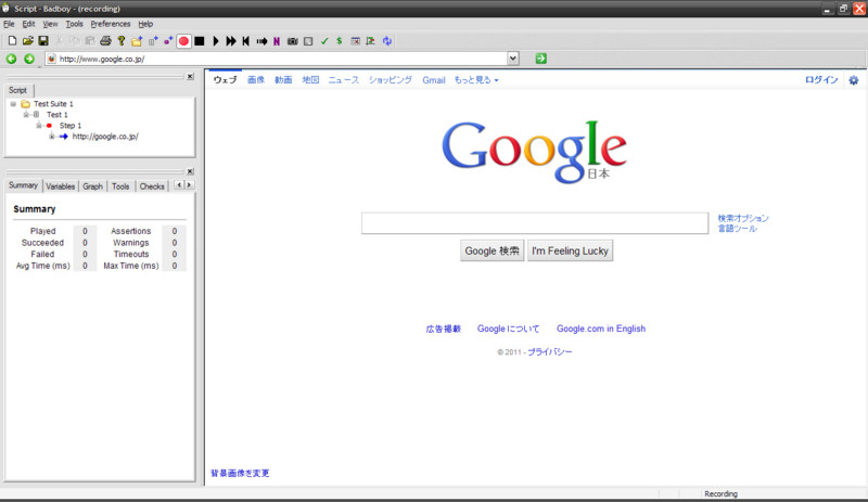 f:id:necoyama3:20110506002603j:image