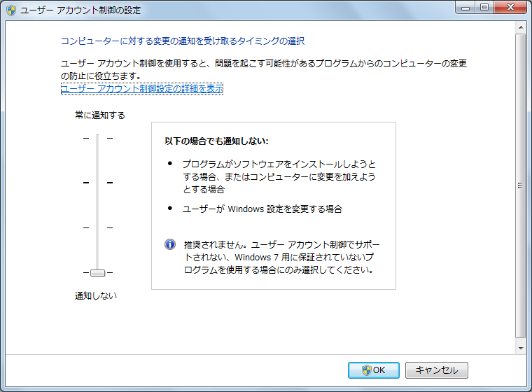 f:id:necoyama3:20130409082235p:image:w360 f:id:necoyama3:20130409082235p:image:w360