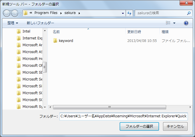 f:id:necoyama3:20130409090846p:image:w360 f:id:necoyama3:20130409090846p:image:w360