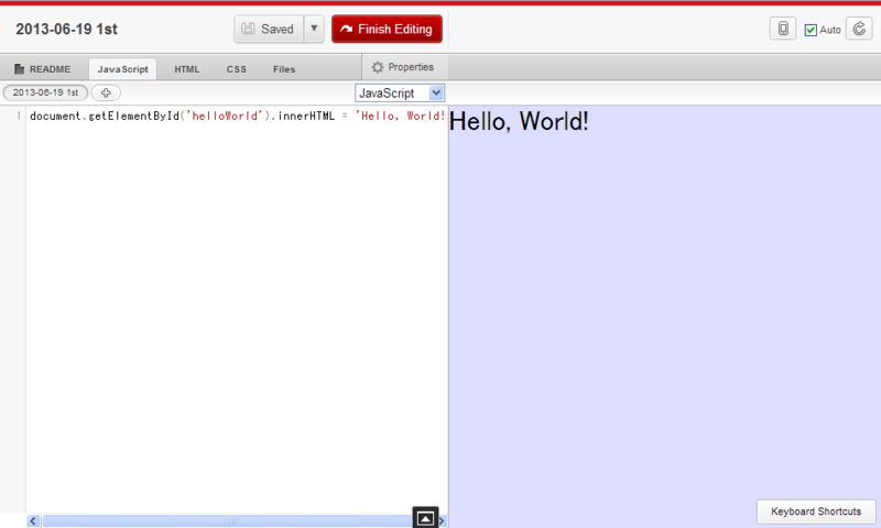 f:id:necoyama3:20130619012200p:image f:id:necoyama3:20130619012200p:image