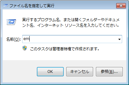 f:id:necoyama3:20140313140506p:image f:id:necoyama3:20140313140506p:image