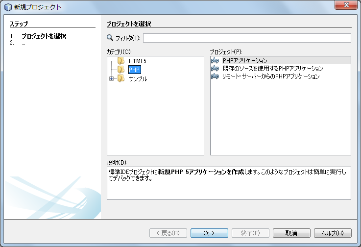 f:id:necoyama3:20150326005527p:image:w360 f:id:necoyama3:20150326005527p:image:w360