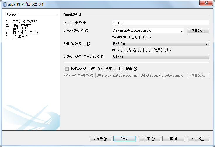 f:id:necoyama3:20150326005528p:image:w360 f:id:necoyama3:20150326005528p:image:w360