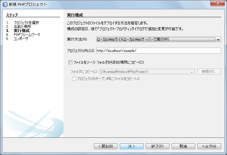 f:id:necoyama3:20150326005529p:image:w360 f:id:necoyama3:20150326005529p:image:w360