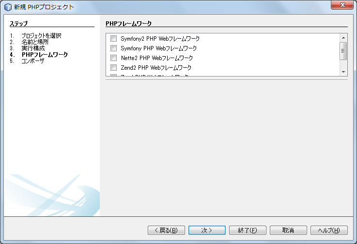 f:id:necoyama3:20150326005530p:image:w360 f:id:necoyama3:20150326005530p:image:w360