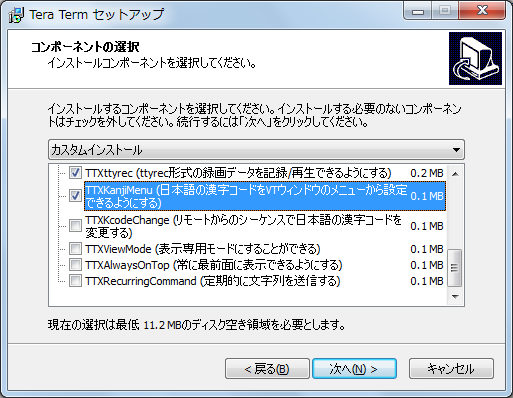 f:id:necoyama3:20150427234522p:image:w400 f:id:necoyama3:20150427234522p:image:w400