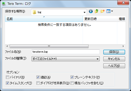 f:id:necoyama3:20150427234524p:image:w500 f:id:necoyama3:20150427234524p:image:w500