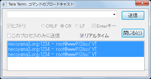 f:id:necoyama3:20150427234526p:image:w500 f:id:necoyama3:20150427234526p:image:w500